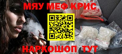 дистиллят марихуана Бузулук
