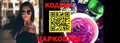PSILOCYBIN Бугуруслан