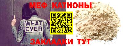 дистиллят марихуана Бузулук