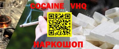 PSILOCYBIN Бугуруслан