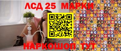 дистиллят марихуана Бузулук