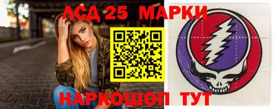 дистиллят марихуана Бузулук