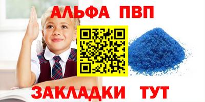 дистиллят марихуана Бузулук