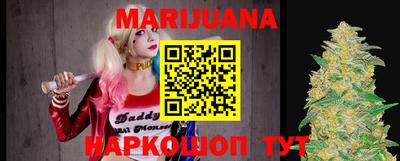 PSILOCYBIN Бугуруслан