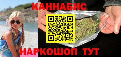 PSILOCYBIN Бугуруслан