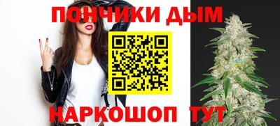 PSILOCYBIN Бугуруслан