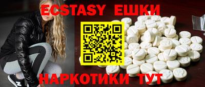 дистиллят марихуана Бузулук