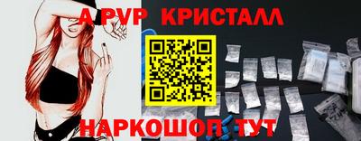 дистиллят марихуана Бузулук