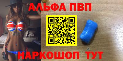 PSILOCYBIN Бугуруслан