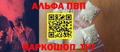PSILOCYBIN Бугуруслан