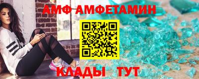 дистиллят марихуана Бузулук