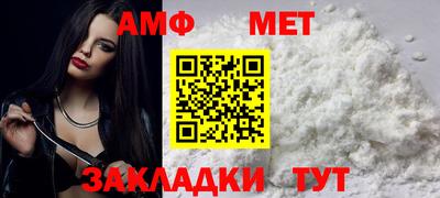дистиллят марихуана Бузулук