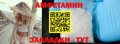 COCAINE Будённовск