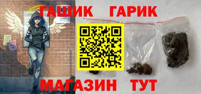 COCAINE Будённовск