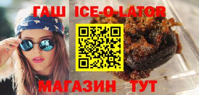 PSILOCYBIN Бугуруслан