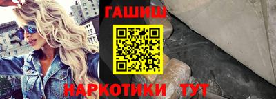 COCAINE Будённовск