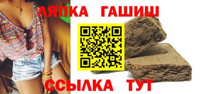 дистиллят марихуана Бузулук