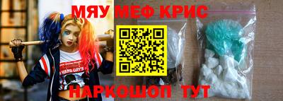 дистиллят марихуана Бузулук