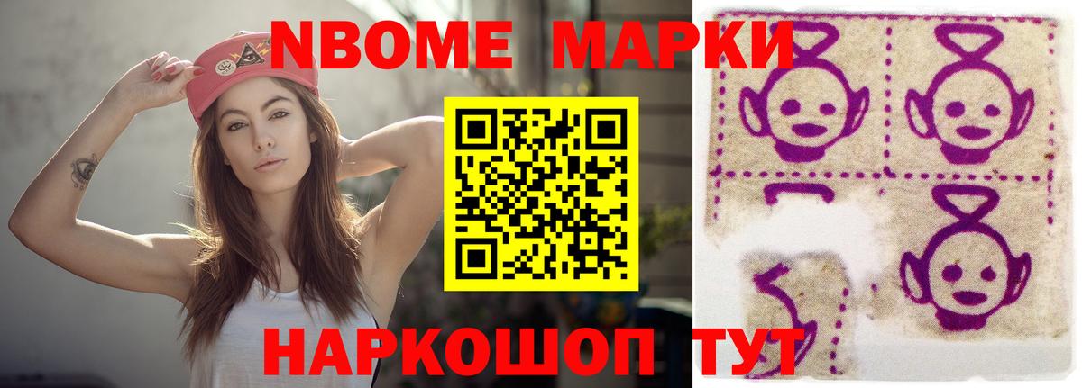 Лсд 25 экстази кислота  Лсд 25 экстази  Пятигорск  Вход с VPN  Лсд 25 экстази кислота 